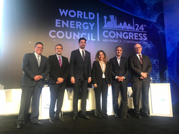 INNOVACIÓN Y EMPRENDIMIENTO ENERGÉTICO MARCARON  TENDENCIA EN EL 24º CONGRESO MUNDIAL DE ENERGÍA